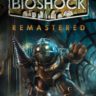 BioShock Remastered (Epic Games)
