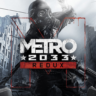 Metro 2033 Redux |  Bundle (Steam key | РФ СНГ)