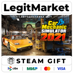 Car Mechanic Simulator 2021 / Steam АВТО / РУ   МИР