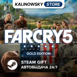 FAR CRY 5 · GOLD · ВЕСЬ МИР