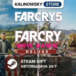FAR CRY 5   FAR CRY NEW DAWN DELUXE · ВЕСЬ МИР