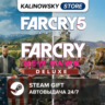 FAR CRY 5   FAR CRY NEW DAWN DELUXE · ВЕСЬ МИР