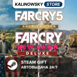 🚀FAR CRY 5 GOLD   FAR CRY NEW DAWN DELUXE · ВЕСЬ МИР