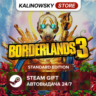 BORDERLANDS 3 · STANDARD · ВЕСЬ МИР