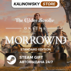 THE ELDER SCROLLS ONLINE 2025   MORROWIND · ВЕСЬ МИР