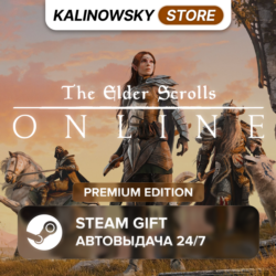 THE ELDER SCROLLS ONLINE 2025 · PREMIUM · ВЕСЬ МИР