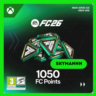 1050 FC Points EA Sports FC 26 Xbox Ключ Global   RU