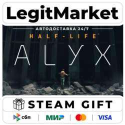 Half-Life: Alyx / Steam АВТО / РУ   МИР