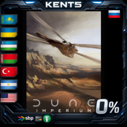 Dune: Imperium - Steam Gift