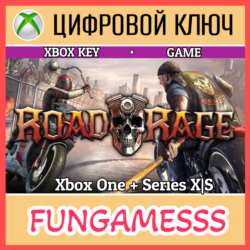 Road Rage XBOX ONE   X|S КЛЮЧ🔑