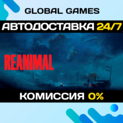 REANIMAL Digital Deluxe Edition STEAM GIFT 🚀