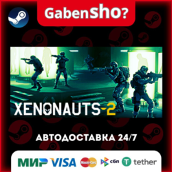 Xenonauts 2 СТИМ Steam Gift