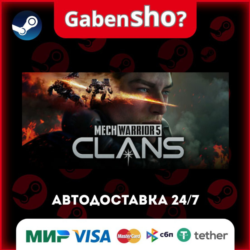 MechWarrior 5: Clans СТИМ Steam Gift