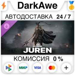 Цзюйжэнь – герой – FOR HONOR DLC STEAM•RU   АВТО   0%