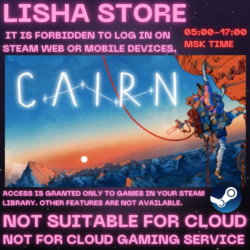Cairn Стим Оффлайн На 90 дней