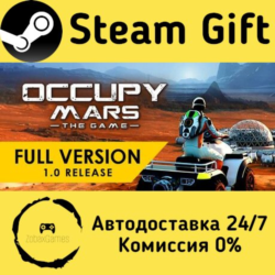 🚀 Occupy Mars: The Game 🤖 Steam Gift Россия ⚡ мгновенно
