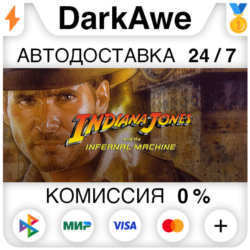 Indiana Jones® and the Infernal Machine™ STEAM ⚡️АВТО