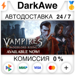 Vampires: Bloodlord Rising STEAM•RU ⚡️АВТОДОСТАВКА 💳0%