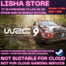 WRC 9: FIA World Rally Championship Стим Оффлайн На 90 дней