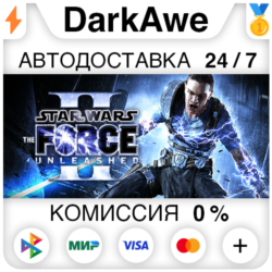 STAR WARS™: The Force Unleashed™ II STEAM•RU ⚡️АВТОДОСТАВКА 💳0%