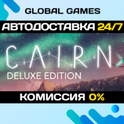 Cairn Deluxe Edition🔑Steam Ключ РФ СНГ