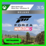 Forza Horizon 5 Deluxe Car Pass XBOX/PC КЛЮЧ GLOBAL