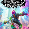 High On Life 2 Pre-order Bundle Xbox Series X|S