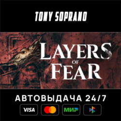 Layers of Fear STEAM GIFT