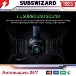 Razer 7.1 Surround Sound Ключ Автовыдача 24/7