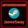 АВТОПОПОЛНЕНИЕ KZT/ТЕНГЕ Казахстан STEAM 24/7