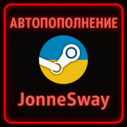 АВТОПОПОЛНЕНИЕ UAH/ГРИВНЫ Украина STEAM 24/7