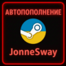 АВТОПОПОЛНЕНИЕ UAH/ГРИВНЫ Украина STEAM 24/7