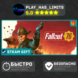 Fallout 76 *RU/BY/UA/СНГ Steam Auto