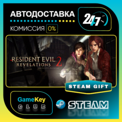 Resident Evil Revelations 2 / Biohazard Revelations 2 Deluxe / STEAM GIFT