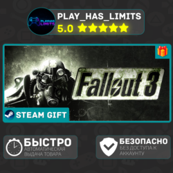 Fallout 3 *RU/BY/UA/СНГ Steam Auto