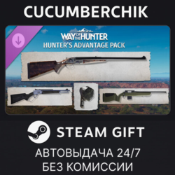 Way of the Hunter - Hunter's Advantage Pack✅STEAM GIFT AUTO✅RU МИР
