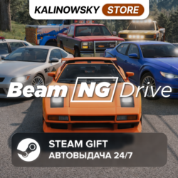 🚀BEAMNG DRIVE · ВЕСЬ МИР
