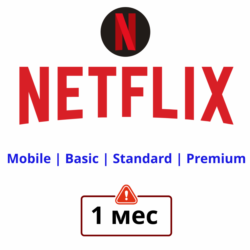 Netflix Premium 1 мес — Без рекламы, 4K Ultra HD, 4 экрана | FAST &amp; ПОЛНАЯ ГАРАНТ