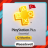 PlayStation Plus Essential (12 month) Subscription (Turkey Region) (PSN)