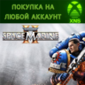 Warhammer 40,000: Space Marine 2 XBOX SERIES   PC | ПОКУПКА НА ЛЮБОЙ АККАУНТ