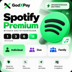АВТО [24/7] SPOTIFY PREMIUM | 1/3/6/12 МЕСЯЦЕВ | ЛЮБОЙ АККАУНТ | РАБОТАЕТ В РФ