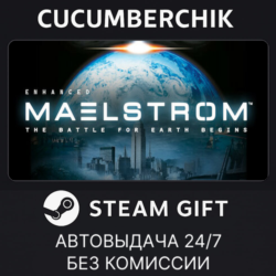 Maelstrom: The Battle for Earth Begins Enhanced✅STEAM GIFT AUTO✅RU МИР