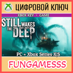 Still Wakes the Deep XBOX X|S   ПК КЛЮЧ🔑