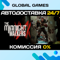 The Midnight Walkers STEAM GIFT 🚀АВТОДОСТАВКА