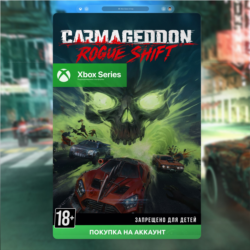 Carmageddon: Rogue Shift (Xbox) 🎮