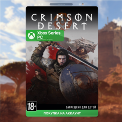 Crimson Desert (Xbox   PC) 🎮