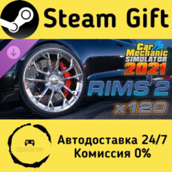 🚀 Car Mechanic Simulator 2021 - Rims 2 DLC 🤖 Steam Gift Россия ⚡ мгновенно