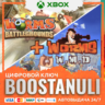 Worms Battlegrounds   Worms W.M.D XBOX / X|S KEY/КЛЮЧ