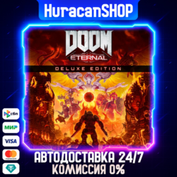 DOOM Eternal Deluxe Edition Авто МИР