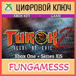 Turok 2: Seeds of Evil XBOX КЛЮЧ🔑